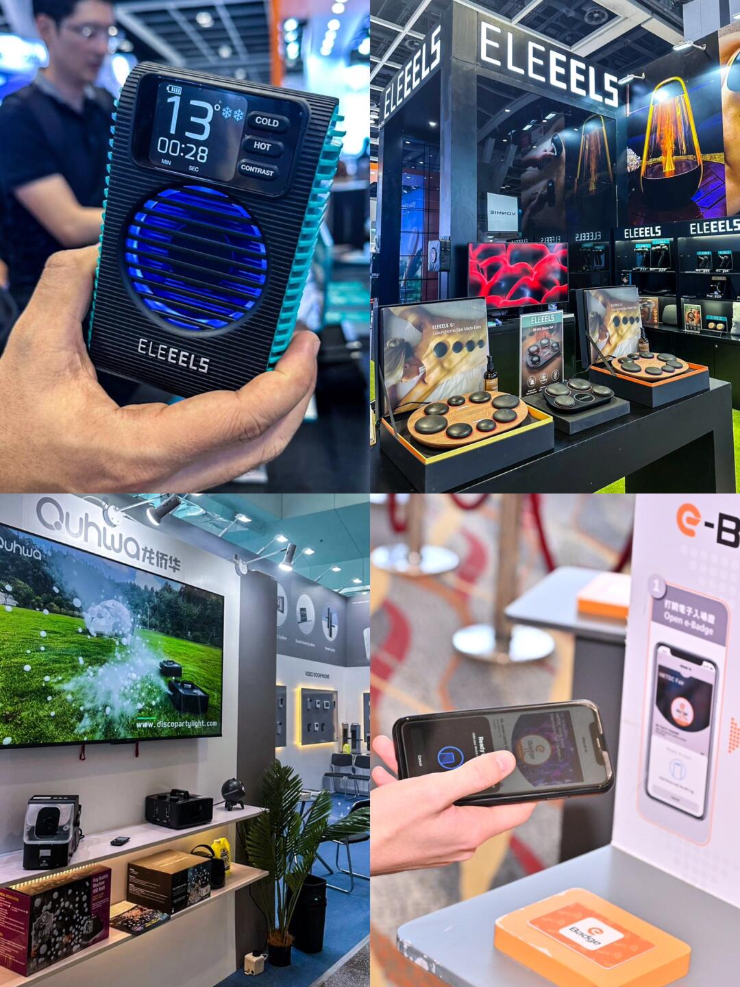 香港秋季電子產品展 一場科技與體驗的盛宴